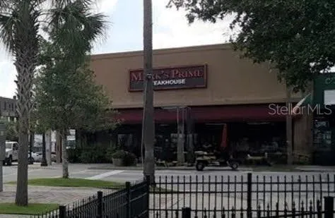 Fine Dining Down Town, less than 10 minutes away