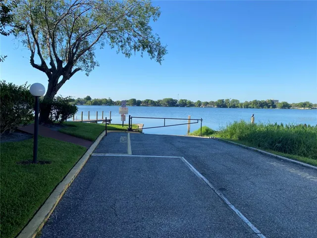 Private Boat Ramp