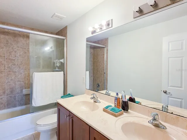 Bathroom #3 Second Floor