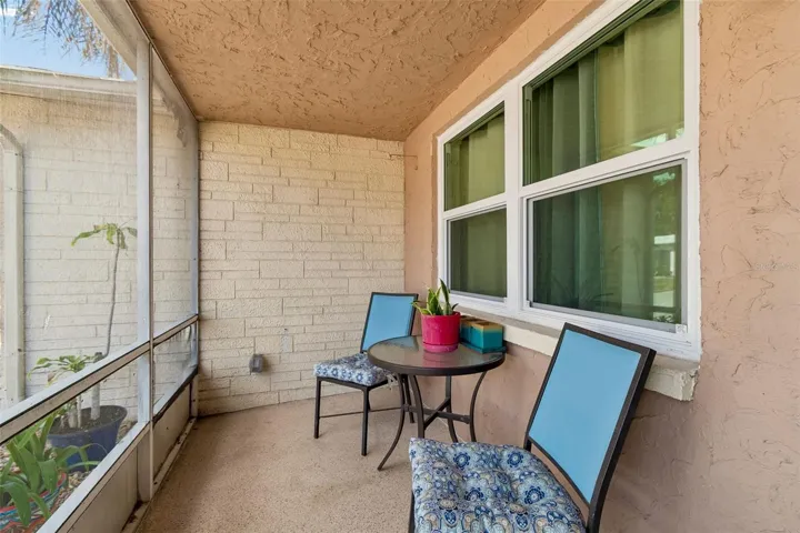 Screened entry