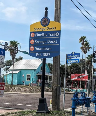 Local attractions