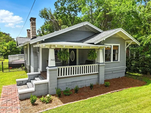 Front of the House