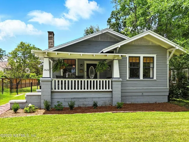 Front of the House