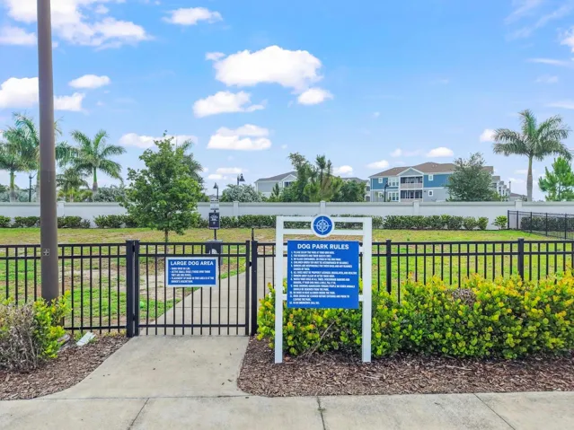 Dog park for the furry family members.