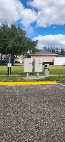 Mailbox directly across from the Townhouse