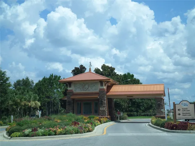 Guard Gate