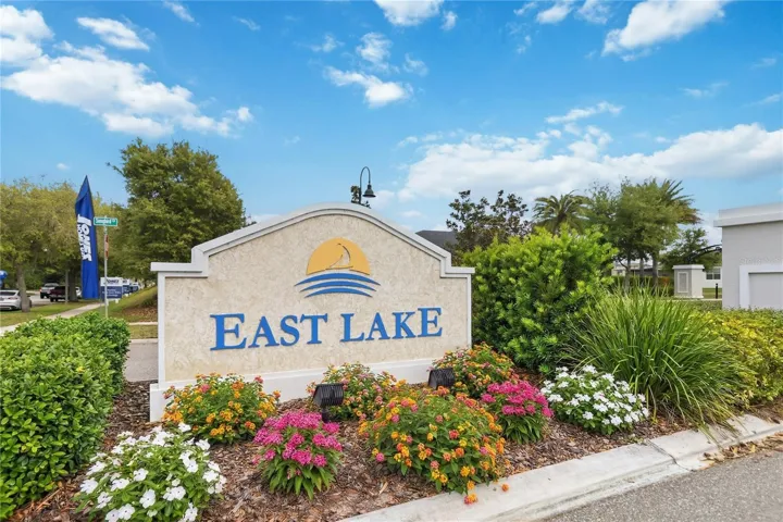 East Lake Entrance