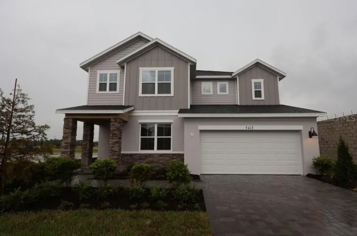 Front Exterior **Under Construction