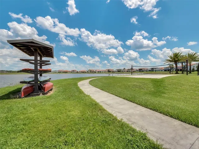 Walking Trail