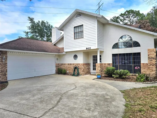 Front of house