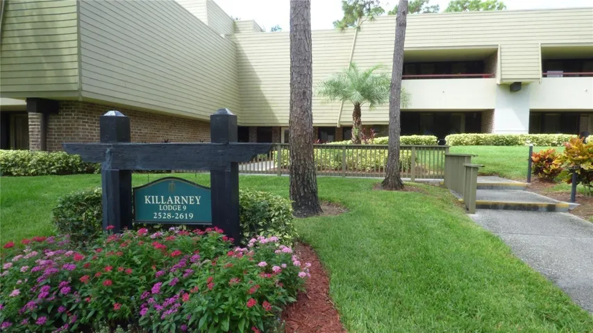 Killarney Building Front Entrance