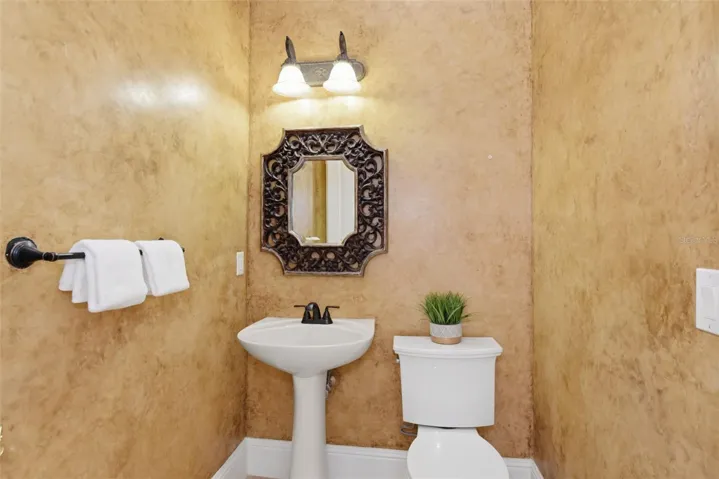 Hallway Bathroom