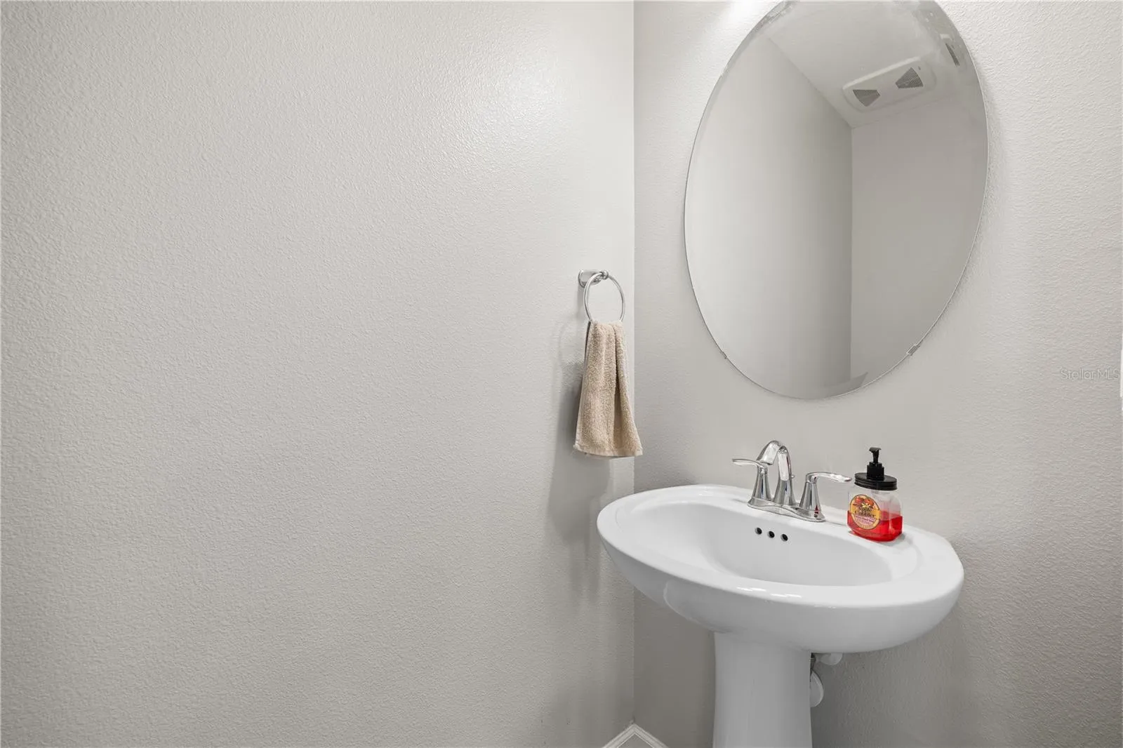 Downstairs Half Bathroom