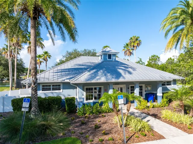 clubhouse