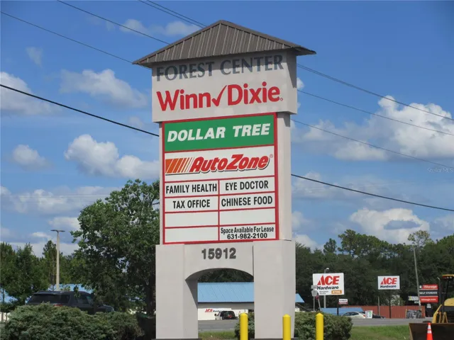 Neighboring Shopping Center
