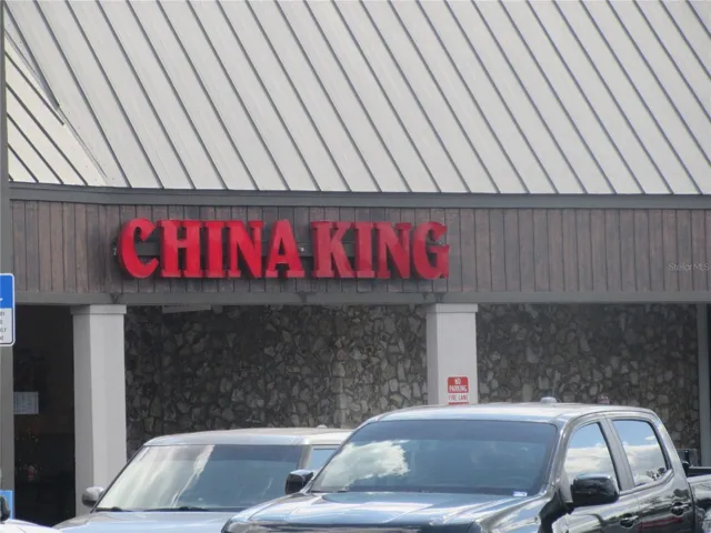 Neighboring China King