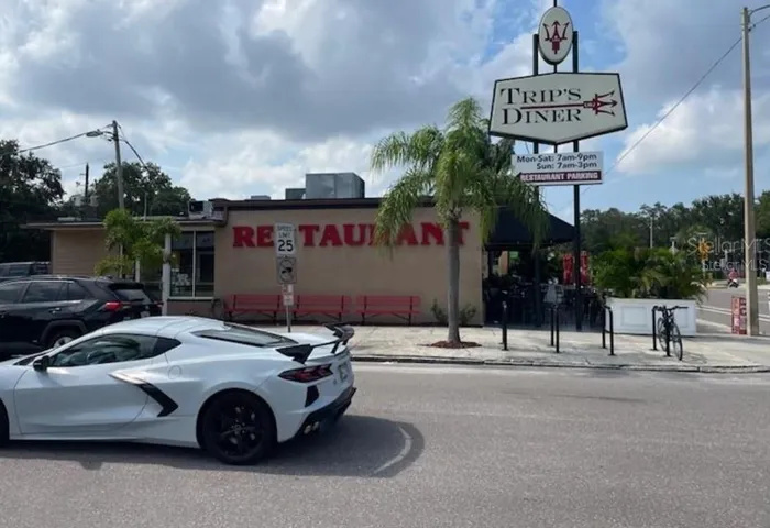 1170