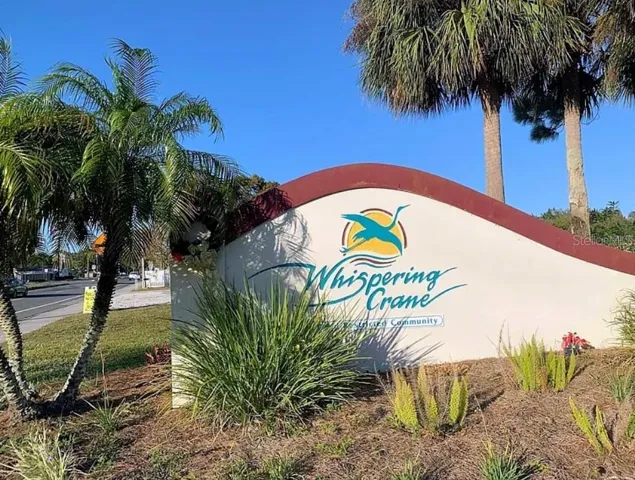 Community Entrance