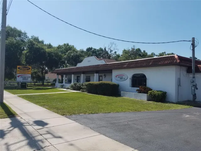 2050 Havendale Blvd.