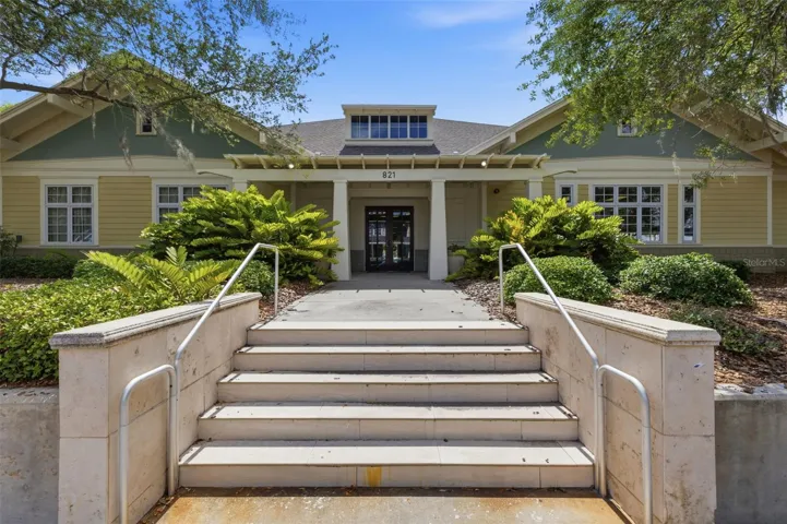 Kate Jackson Recreation Center