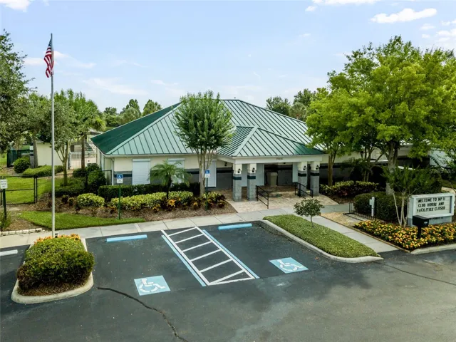 community Center