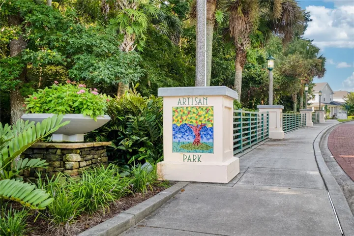 Artisan Park Entrance