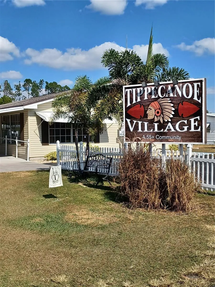 Entrance to Tippecanoe