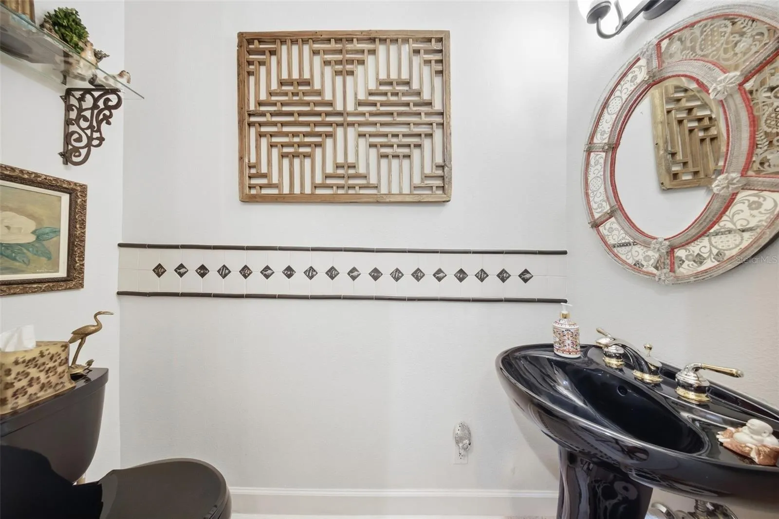 Downstairs Half Bath Photo #2