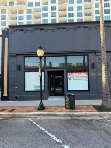 1470 Main Store Front
