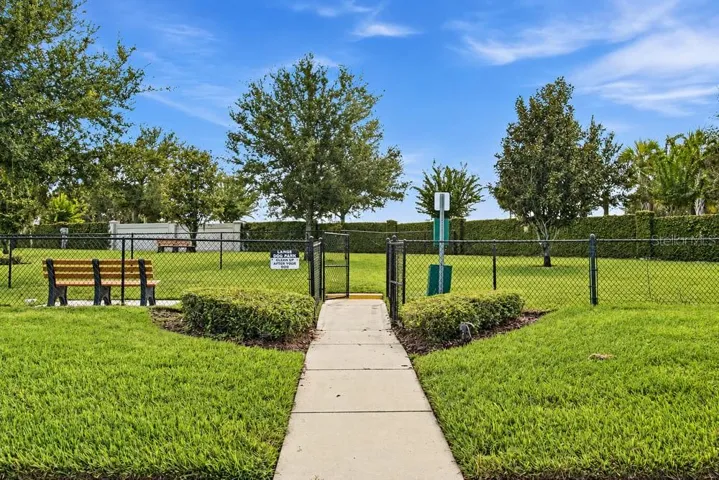 Dog Park Entrance