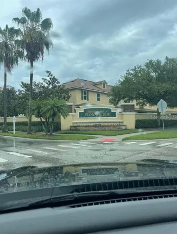 Gated Community