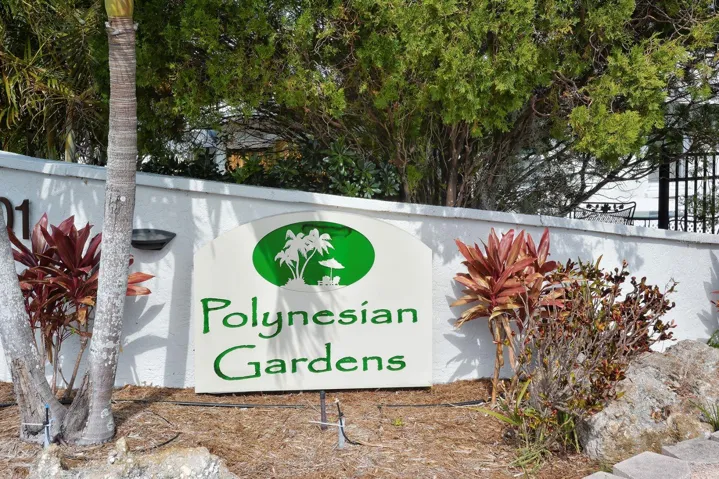 Front Entrance to PG