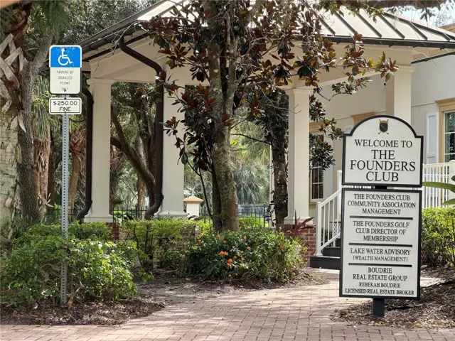 Welcome Before the Entry Gate on Fruitville