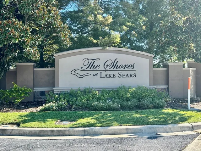 Community Entrance