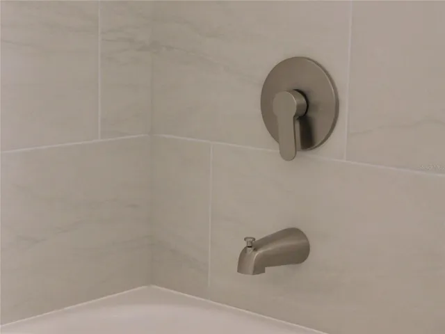 Primary 2 Ensuite