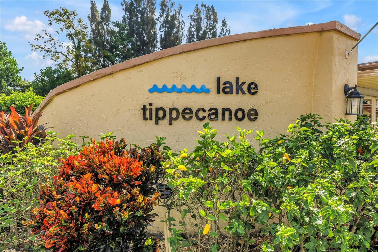 Front Entrance Sign - Welcome!