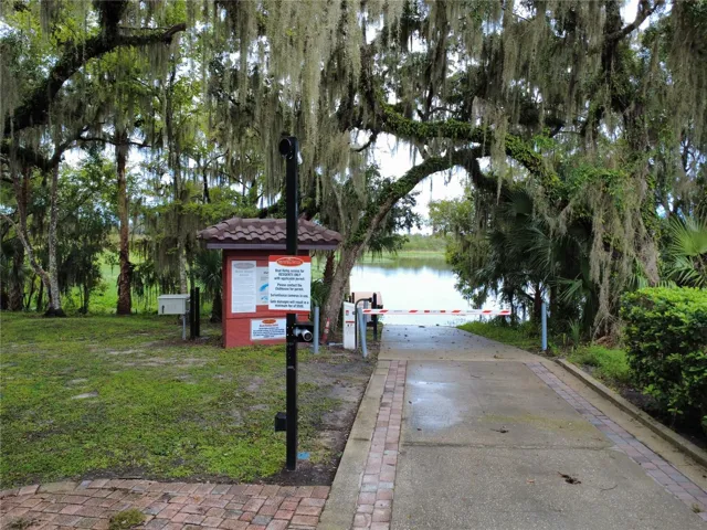 Private community boat ramp