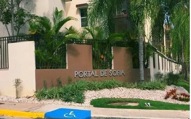 Portal de Sofia community entrance and landscaped grounds.