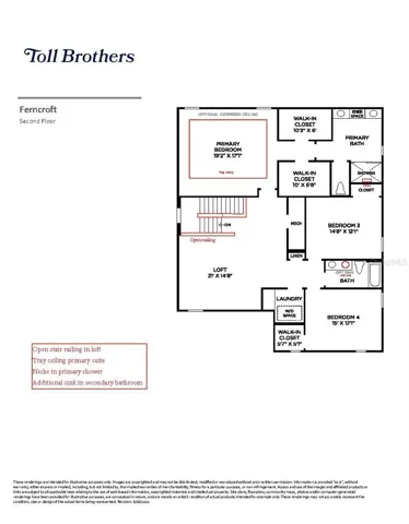 Second floor layout with upgrades