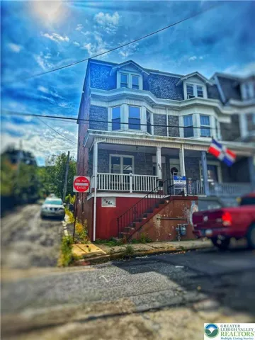 Front House
