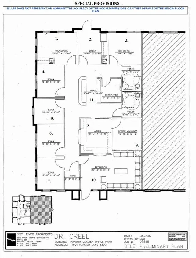 Photo 2 of 11901 W PARMER LN #300