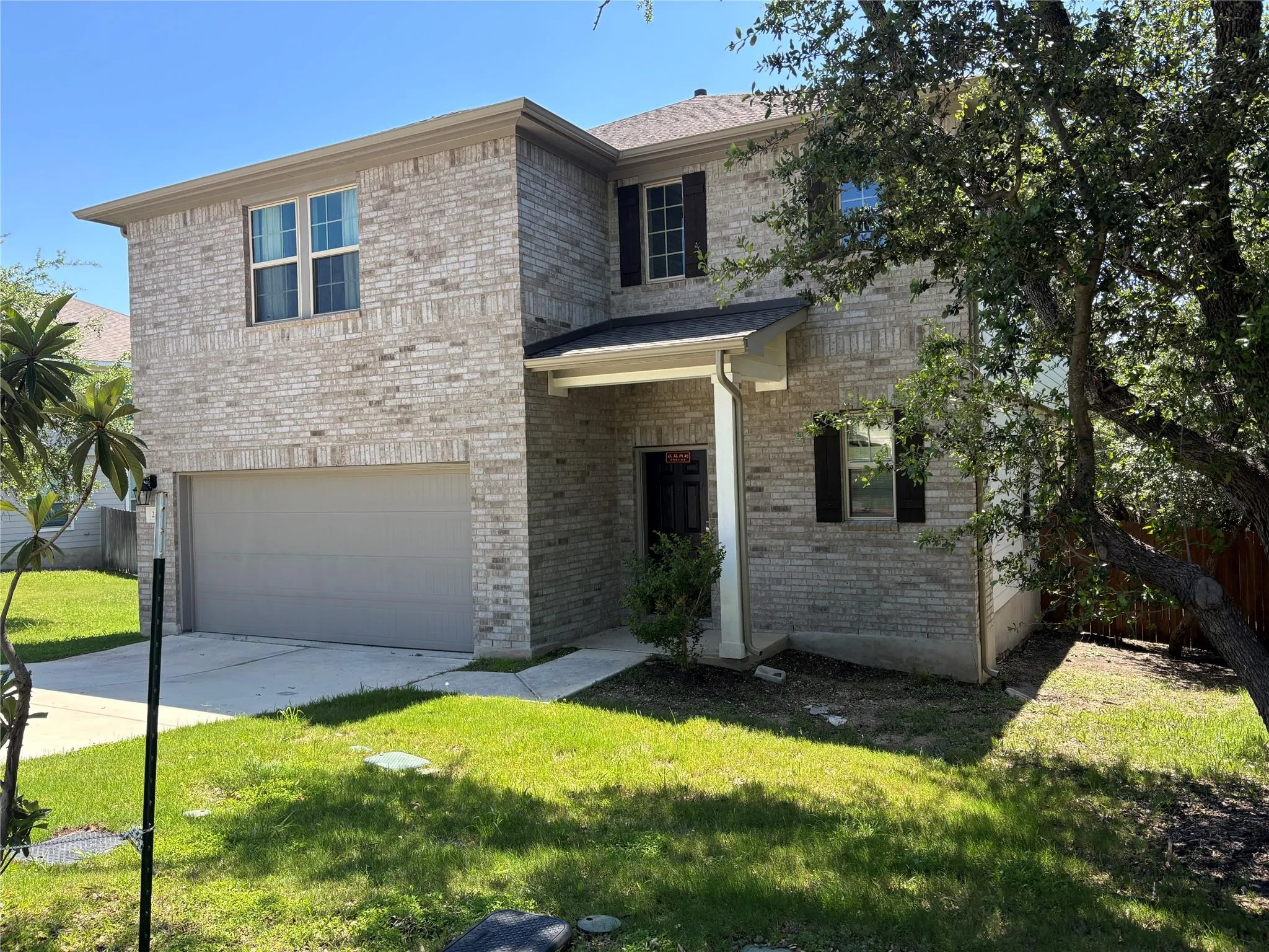 Photo 2 of 2301 LIMESTONE LAKE DR #43