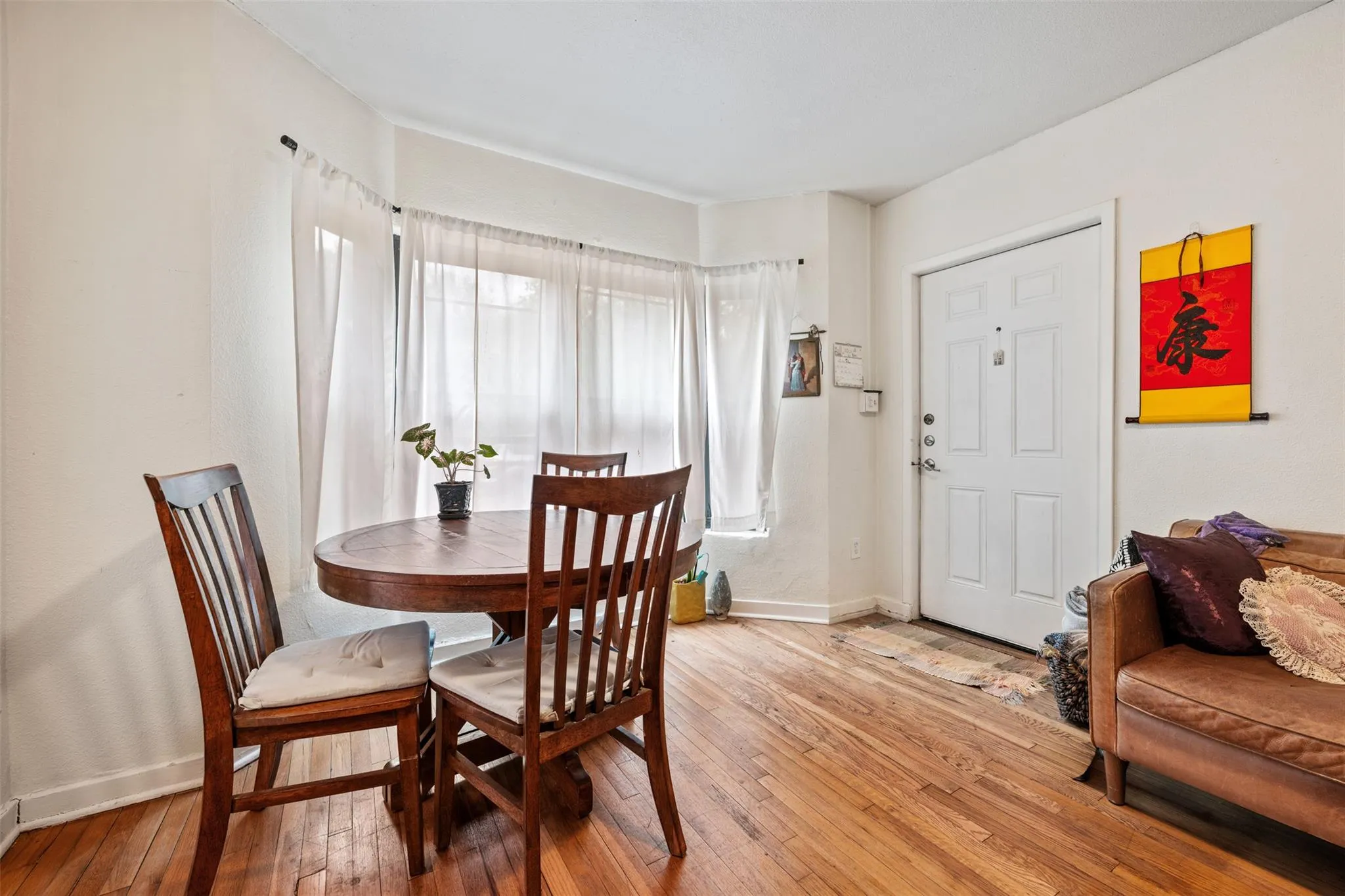 Photo 5 of 1401 KIRKWOOD RD