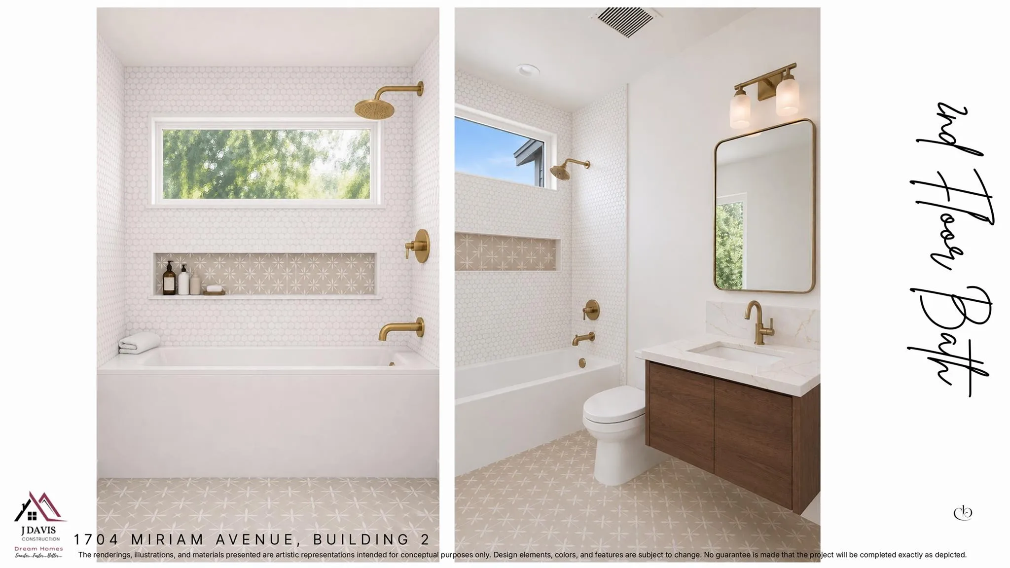 Photo 5 of 1704 MIRIAM AVE #2