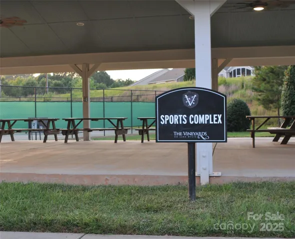 Sports complex