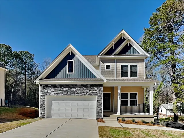 Welcome home to 481 Hager Lake Road!