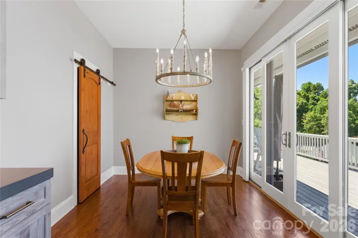 Dining area