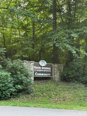 Neighborhood Entry Sign