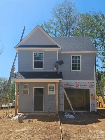 Not Actual House