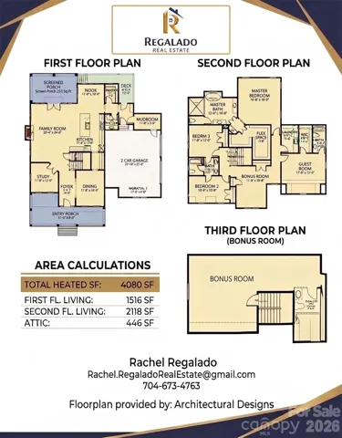 3-Level Floorplan
